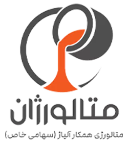 متالوژان